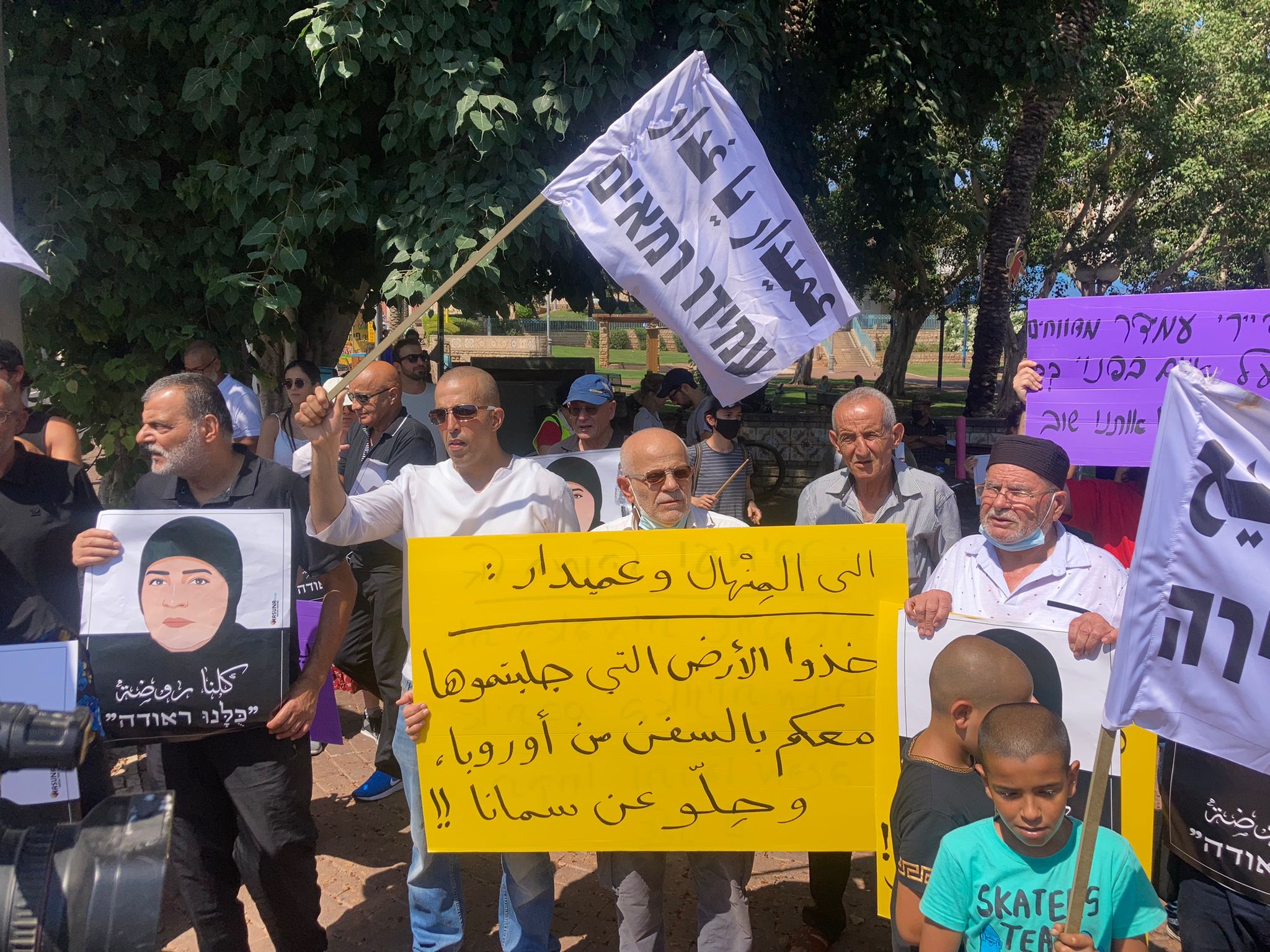 WhatsApp Image 2021-09-03 at 2.20.34 PM (1).jpeg